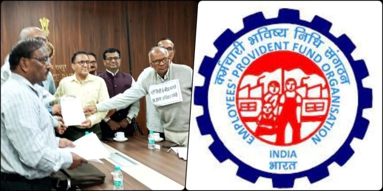 EPFO-said-a-big-thing-to-pensioners-read-details-of-EPS-95-higher-pension-arrears-deposits-BSP