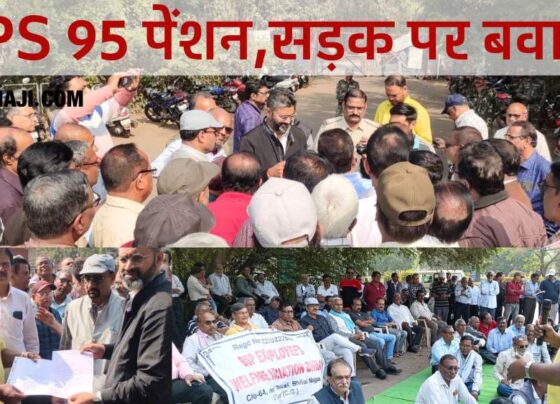 EPS 95 Higher Pension: EPEO did not receive information on time, clarification, pension stuck, protest in Bhilai