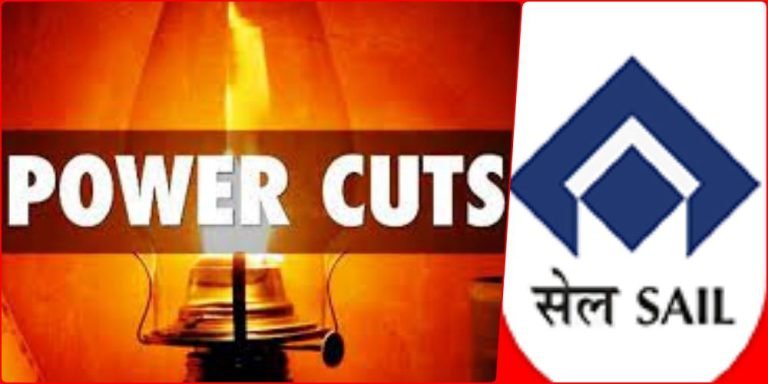Electricity-supply-will-remain-closed-till-January-13-in-Bhilai-Township-for-maintenance