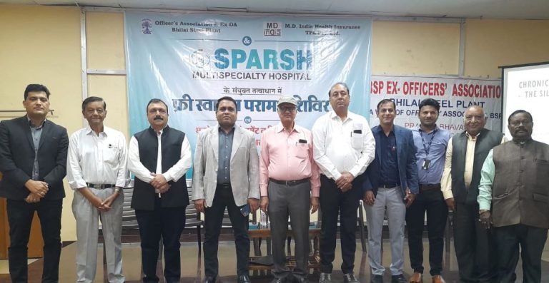 Health-checkup-in-BSP-EX-OA-camp-then-talk-on-EPS-95-movement-protest-at-EPFO-__office-on-12th