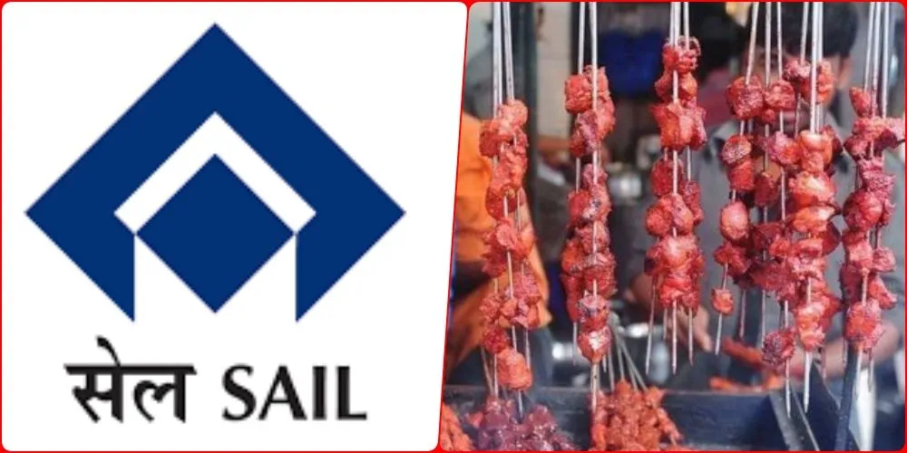 22 जनवरी को SAIL के प्लांट और खदान में दोपहर ढाई बजे तक छुट्‌टी, बंद रहेंगी मांस की दुकानें