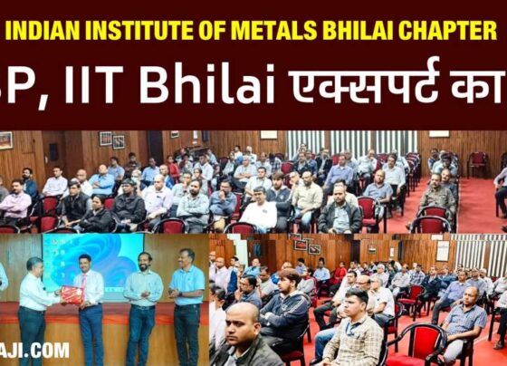 Indian Institute Of Metals Bhilai Chapter event, experts from BSP and IIT Bhilai said a big thing on technical awareness