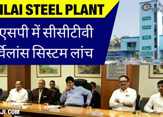 Vehicles entering Bhilai Steel Plant, number plates will be scanned, CCTV surveillance system launched