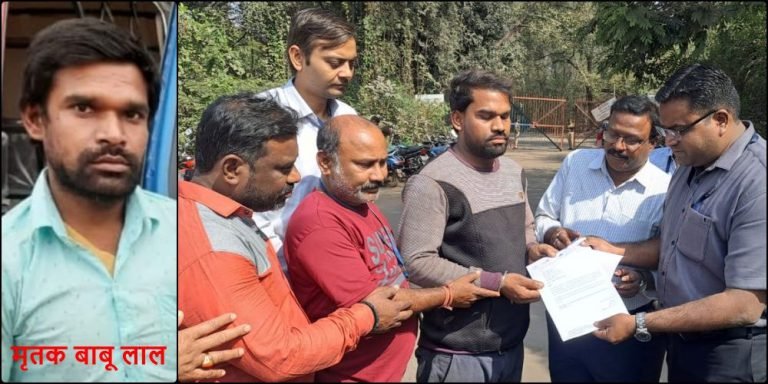 Laborer-lost-his-life-in-Bhilai-Steel-Plant-accident-family-will-get-compassionate-job-got-Rs-2-lakh-75-thousand-