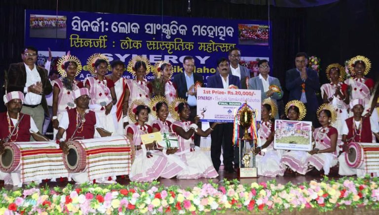 Rourkela-Steel-Plant-Lathikata-Blocks-Chhala-dance-troupe-becomes-champion-of-Synergy-Folk-Cultural-Festival-2024