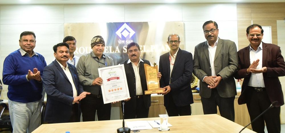 बाबुल सुप्रियो के हाथों मिला Rourkela Steel Plant को CII ENCON पुरस्कार
