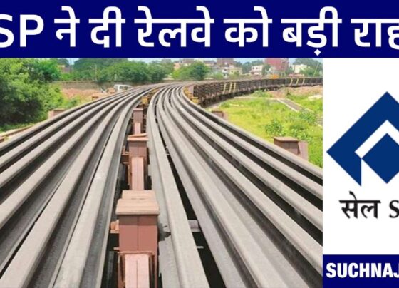 SAIL BSP again did wonders in Sabarmati Welding Plant of Railways, this is the latest news