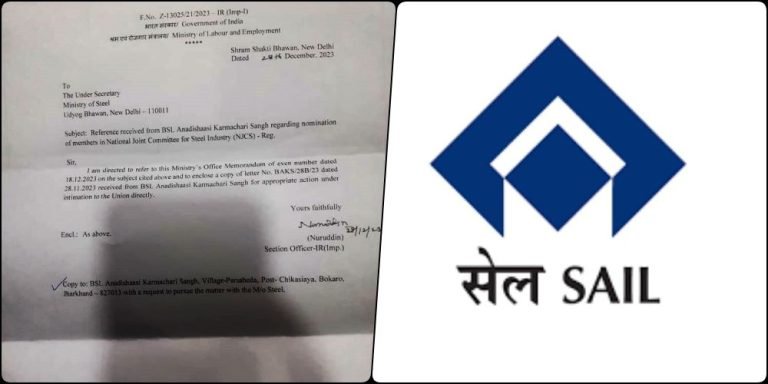 SAIL-NEWS-Trouble-is-coming-for-external-NJCS-leaders-Labor-Ministry-takes-action-eyes-fixed-on-Steel-Ministry