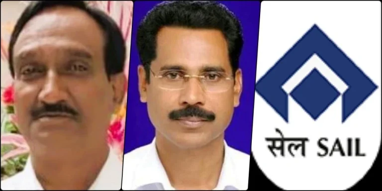 SAIL-NJCS-SK-Baghel-removed-from-INTUC-NJCS-General-Secretary-Vansh-Bahadur-Singh-will-attend-the-meeting