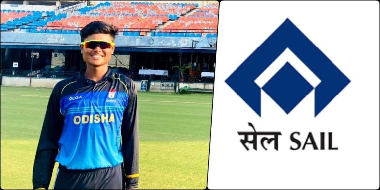 SAIL-RSP-employees-son-selected-in-Odisha-Ranji-Trophy-team