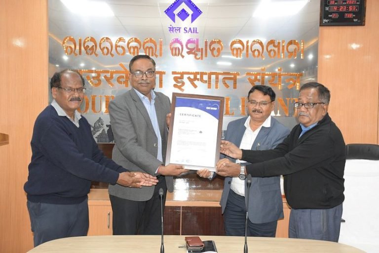 SAIL-Rourkela-Steel-Plant-gets-another-certificate-celebration
