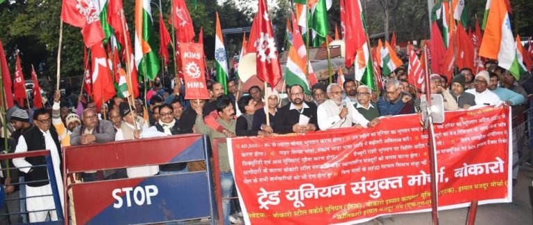 SAIL-strike-2024-Joint-union-of-Bokaro-Steel-Plant-submitted-strike-notice-with-list-of-demands
