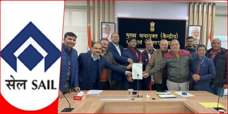 SAIL-strike-date-extended-everyone-agreed-only-on-assurance