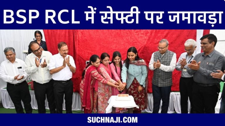 Safety-Week-in-RCL-of-SAIL-BSP-Puppet-poem-poster-and-rangoli-are-teaching-safety-lessons