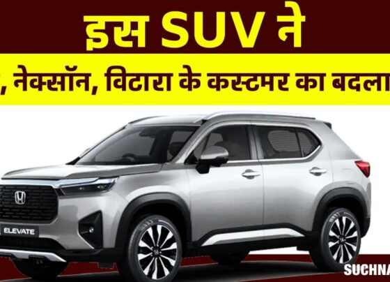 Wow! The company broke the record of such increased sales of this SUV, the mood of the buyers of Creta, Nexon, Vitara also changed