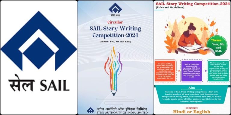 Write-a-story-on-you-me-and-SAIL-you-will-get-certificate-and-award