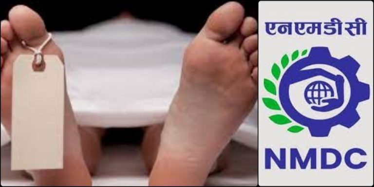 Accident-in-NMDCs-Kirandul-4-workers-died-2-injured