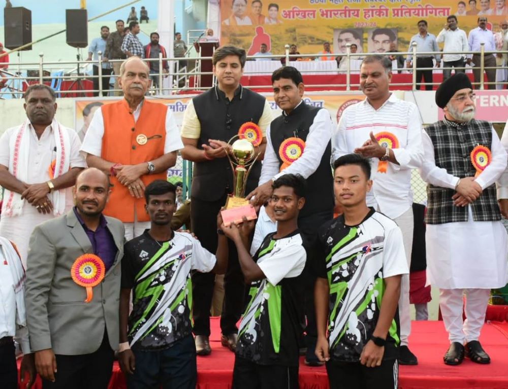 एयर फोर्स ने जीती महंत राजा सर्वेश्वर दास अखिल भारतीय हॉकी प्रतियोगिता, SAIL राउरकेला स्टील प्लांट की टीम हारी