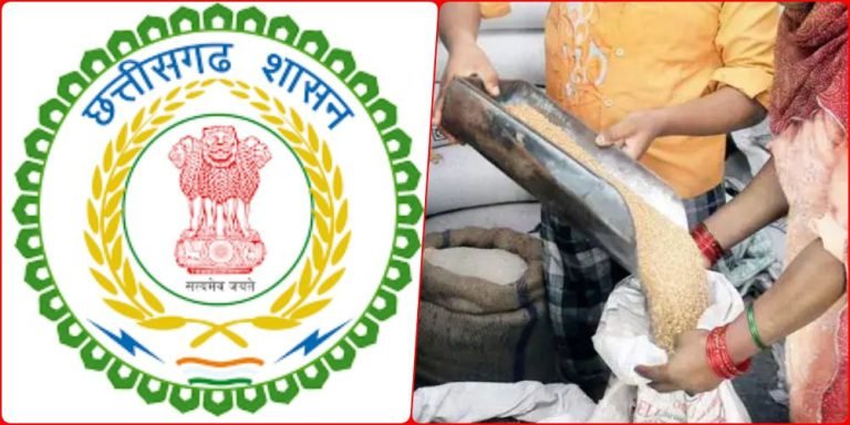 Application-for-ration-card-renewal-till-15th-February-do-not-delay