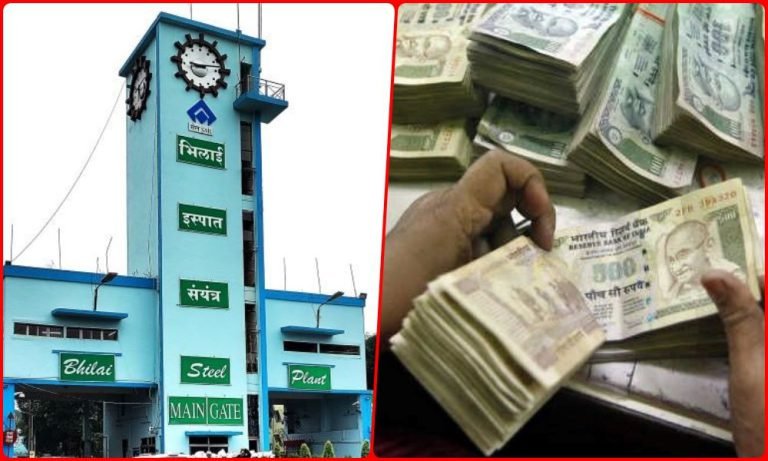 Bhilai-Steel-Plant-Attention-SEWA-member-employees-officers-insurance-of-Rs-30-lakh-from-March-1