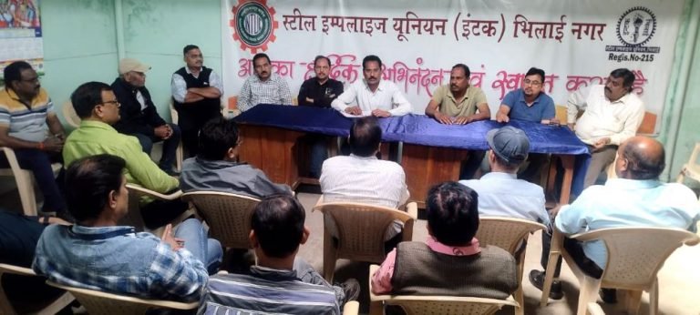 Bhilai-Steel-Plant-Claim-amount-being-withheld-in-Mediclaim-Scheme-on-the-pretext-of-alcohol-and-smoke