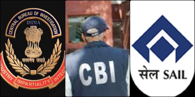 Bhilai-Steel-Plant-employee-arrested-and-interrogated-by-CBI-BSP-will-suspend-him