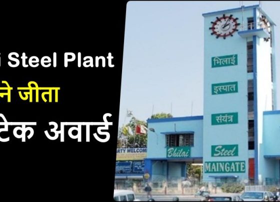 Bhilai Steel Plant wins Greentech Award for Innovative Waste Management Technology