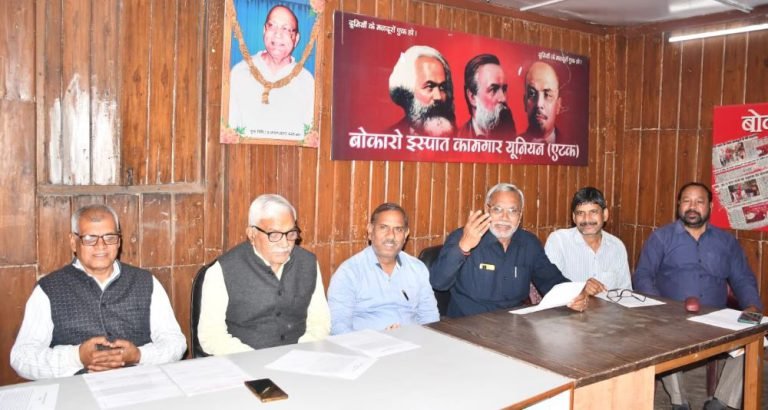 Bokaro-Steel-Plant-Biometric-attendance-not-accepted-until-39-months-of-outstanding-arrears-are-cleared