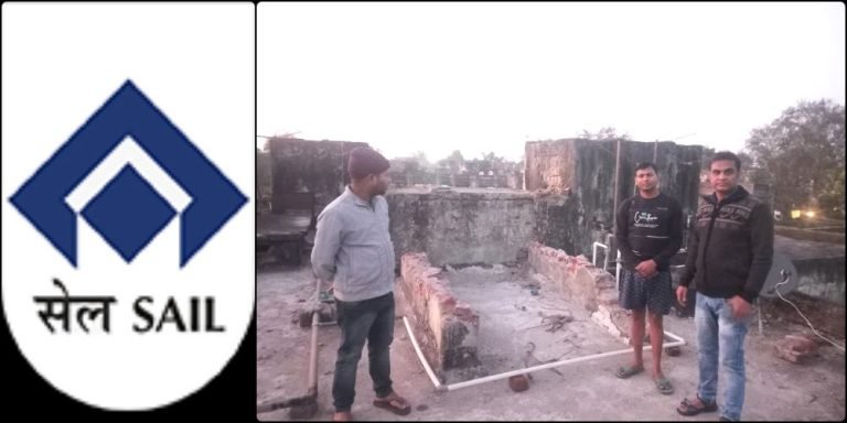 Bokaro-Steel-Plant-Management-silent-after-water-tank-collapse-matter-will-go-to-Steel-Ministry-and-SAIL-Corporate-Office