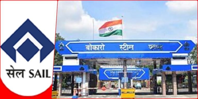 Bokaro-Steel-Plant-Ruckus-started-over-group-insurance-premium-of-Rs-599