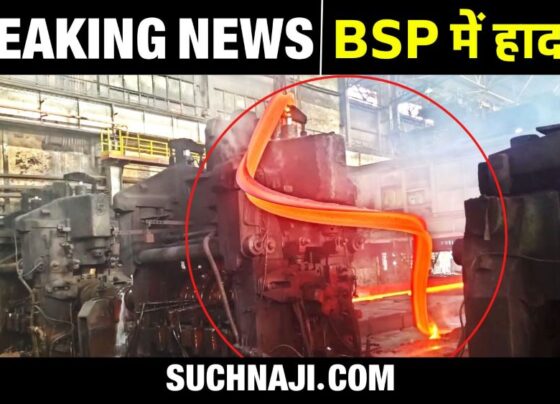 Breaking News Accident in rail mill of Bhilai Steel Plant, life saved