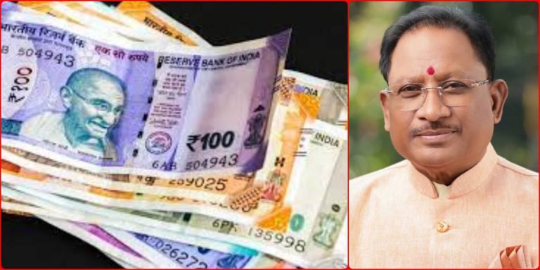 CG-NEWS-For-the-first-time-money-will-come-into-the-accounts-of-the-beneficiaries-of-Mahtari-Vandan-Yojana-in-March