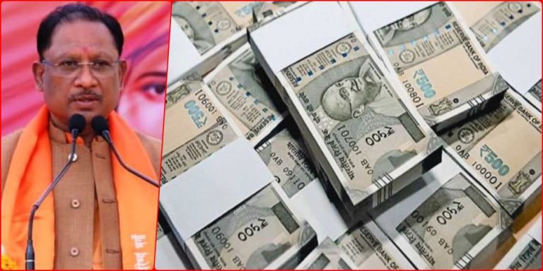 CG-News-1000-rupees-will-be-given-in-Mahtari-Vandan-Yojana-application-from-5th-February-last-date-is-20th-February