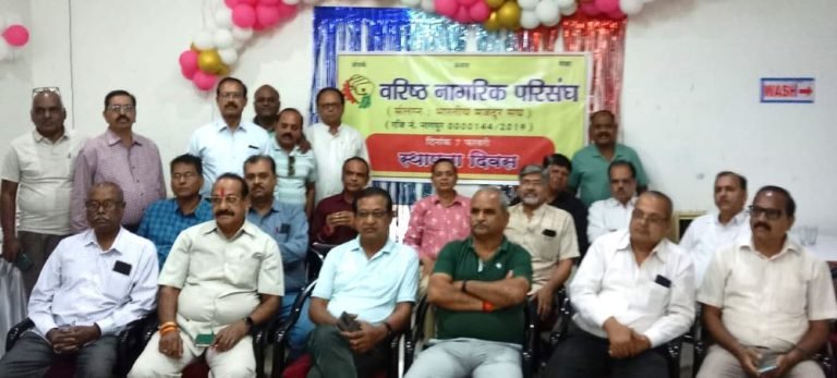 Celebrated-the-eighth-foundation-day-of-Rashtri-Varishth-Nagrik-Parisangh