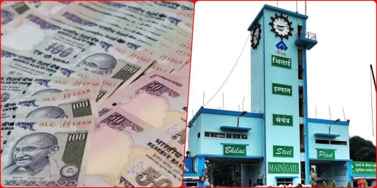 Children-of-BSP-contract-workers-will-get-up-to-Rs-10000-for-higher-education-apply-for-protsahan-merit-award