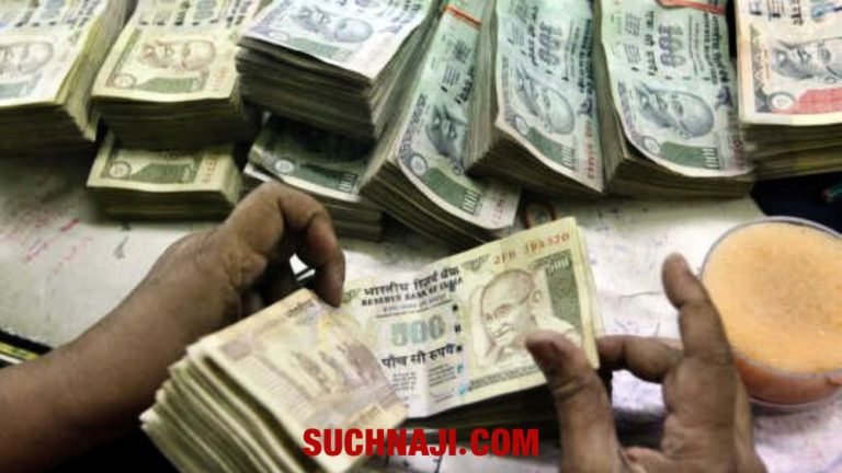Deposit-55-to-200-rupees-every-month-farmers-will-get-3-thousand-pension