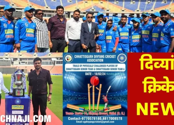 Disabled Cricket There is not a single player from Chhattisgarh in the Indian team, DCCI will search on February 18 in Bhilai