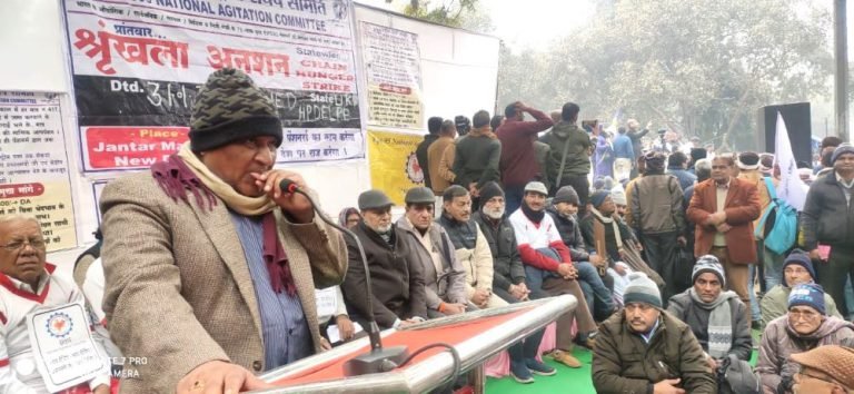 EPS-95-Pensioners-Hunger-strike-at-Jantar-Mantar-Delhi