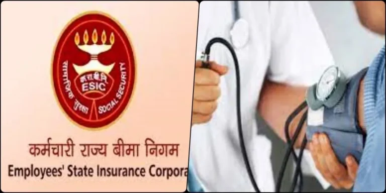 ESIC-NEWS-Employees_-State-Insurance-Corporation_s-big-decision-regarding-treatment