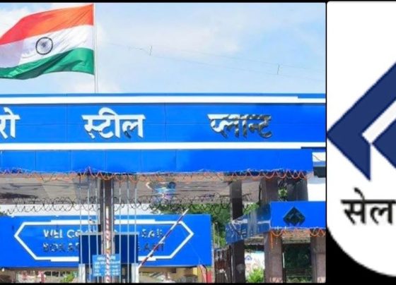 Facial Recognition Biometric Attendance System in Bokaro Steel Plant from March 1