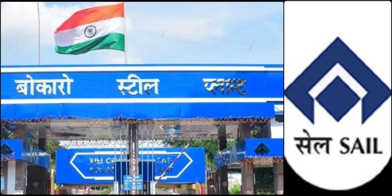 Facial-Recognition-Biometric-Attendance-System-in-Bokaro-Steel-Plant-from-March-1