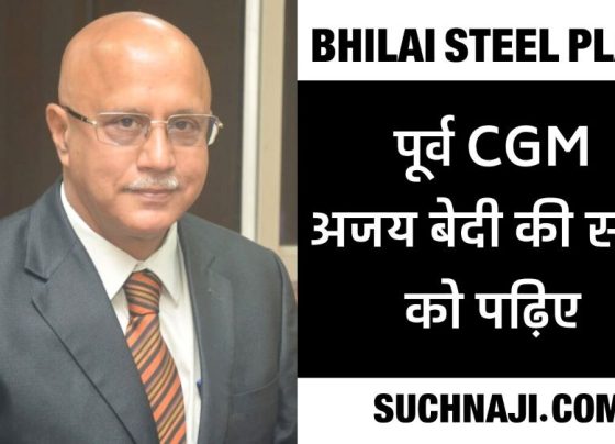 Former CGM Ajay Bedi, who started lease culture in BSP, gave the mantra of work life balance