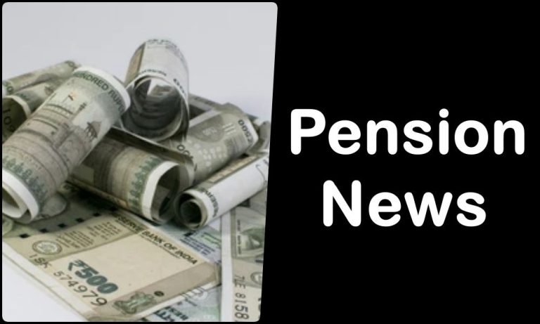 News-on-pension-from-Haryana-read-EPS-95-minimum-pension-masterstroke-of-government-EPFO