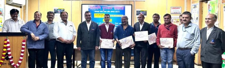 Officers-and-employees-of-BSP-Blast-Furnace-received-Shiromani-Award