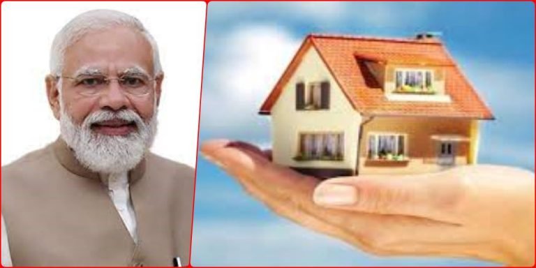 Opportunity-to-get-a-house-in-Pradhanmantri-Awas-Yojana-in-Bhilai-forms-are-being-submitted