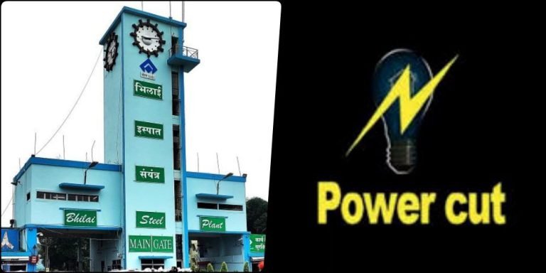 Power-cut-in-Bhilai-Township-from-12-to-17-February-read-the-schedule