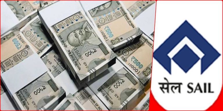 Prime-Minister-Trophy-and-SAIL-Scholarship-Academic-Session-2023-2024-Children-of-BSP-employees-and-officers-should-apply