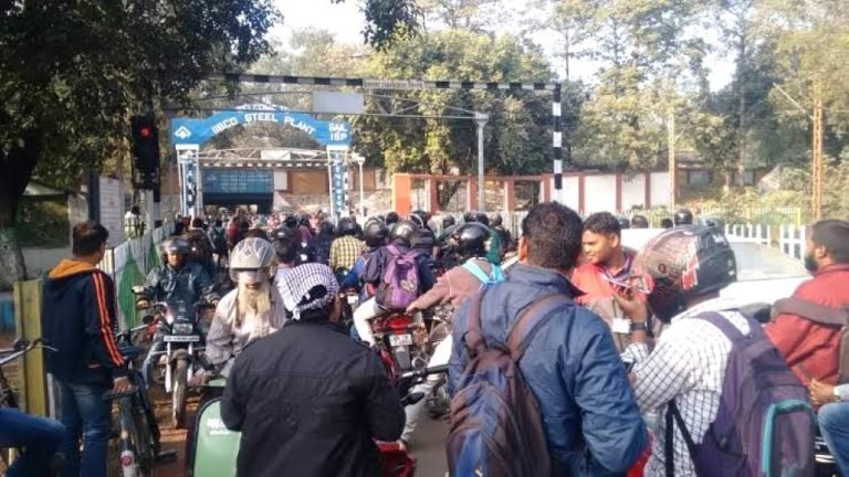 RFID-implemented-in-SAIL-started-in-IISCO-Steel-Plant-Burnpur