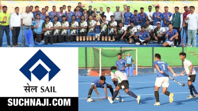 RSP-defeated-TATA-Steel-3-2-in-the-hockey-final-here-BSP-will-host-SAIL-Volleyball-Championship-2023-24