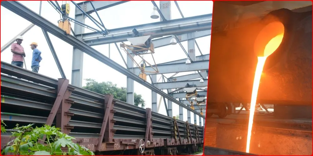 SAIL Bhilai Steel Plant का आया रिजल्ट, हॉट मेटल, रेल पटरी और सरिया प्रोडक्शन में लंबी छलांग